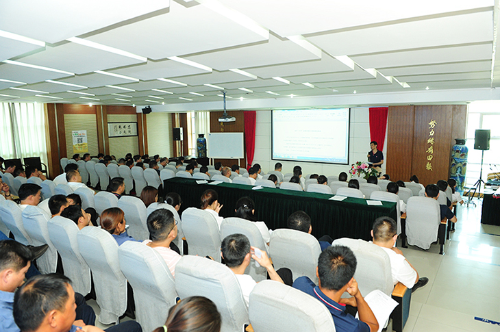 征途国际召开2018年安全生产月动员大会