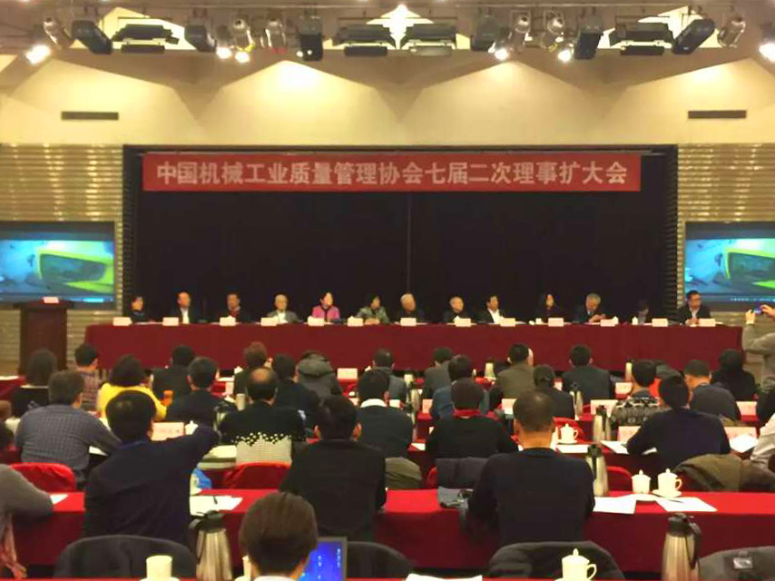 征途国际5MWP光伏发电项目喜获收益