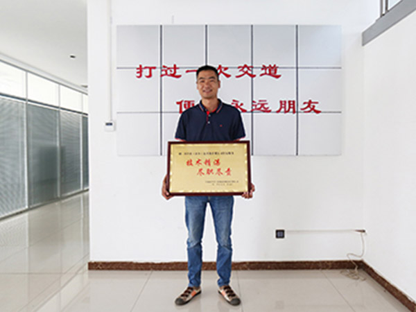 征途国际公司客服部秉承客户至上服务宗旨为公司再创嘉誉