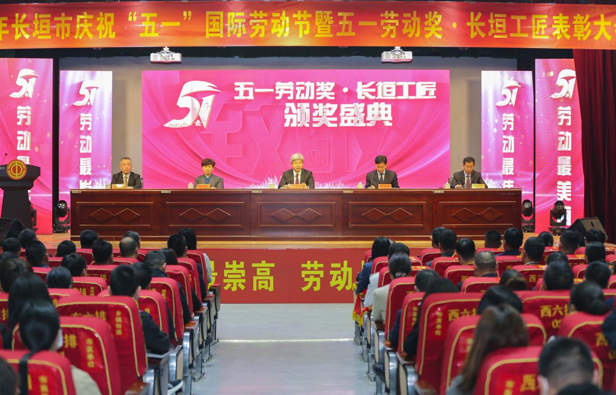征途国际公司王相胜荣获2022年度“长垣工匠”