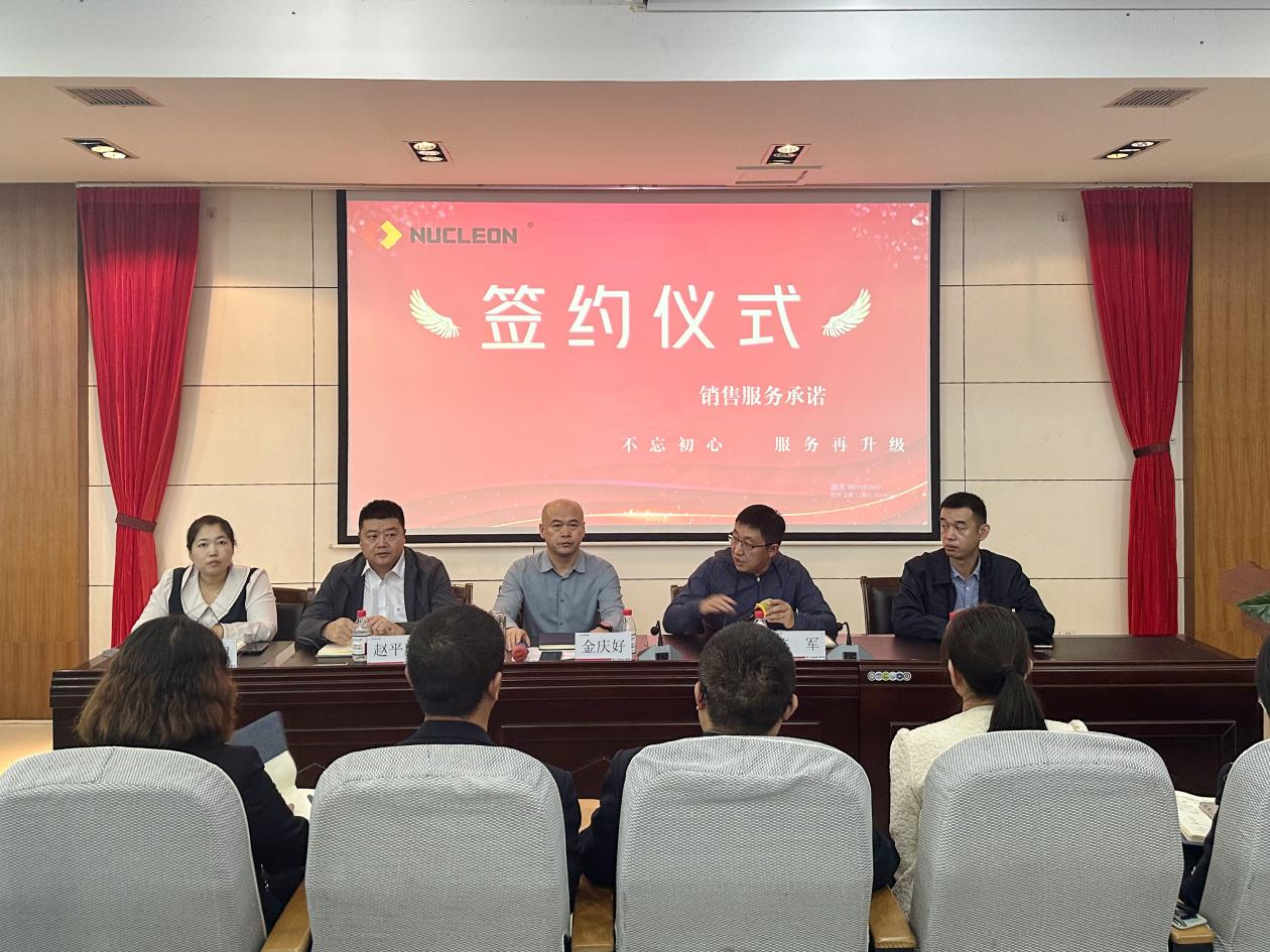 重磅｜征途国际“保姆级”服务再升级