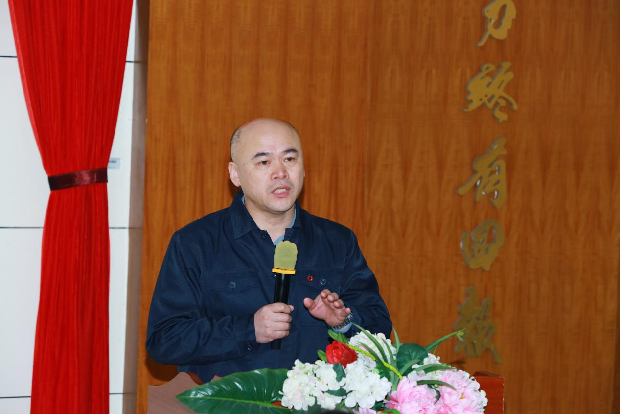 征途国际公司召开“质量年”活动启动会