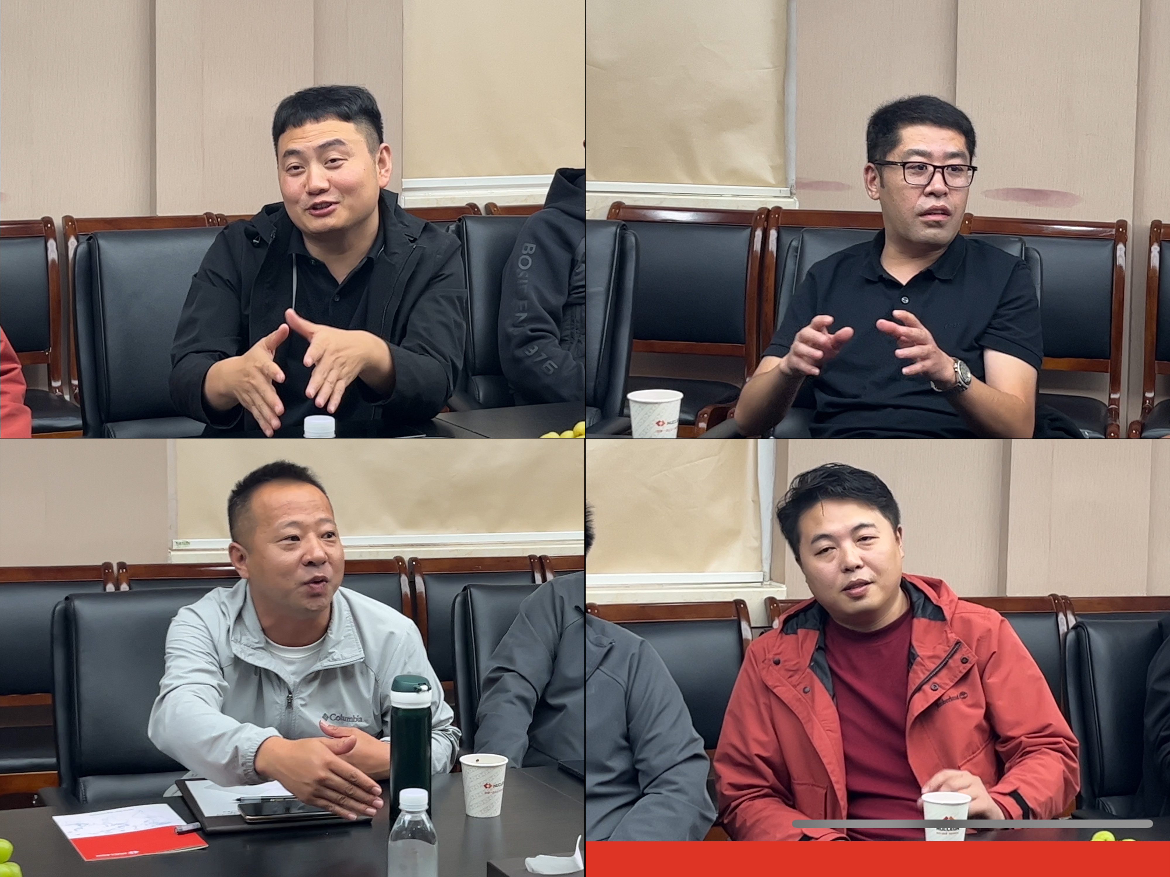 征途国际公司召开标书改版评审会